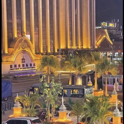 新盛游戏娱乐中心